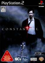 Constantine jp box